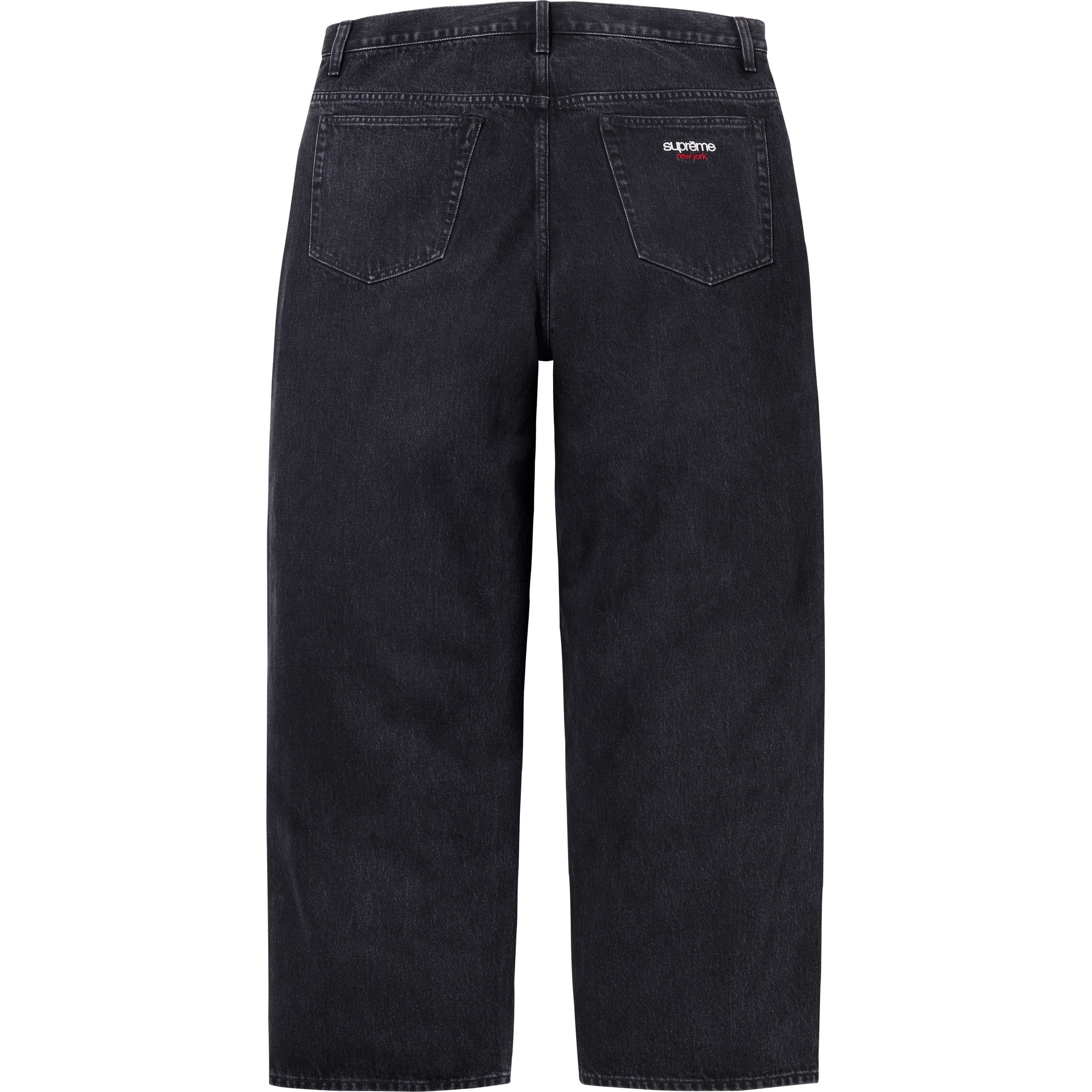 Baggy Jean view 3
